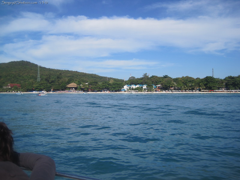 Coming to Sae Kaew beach of Koh Samet Island