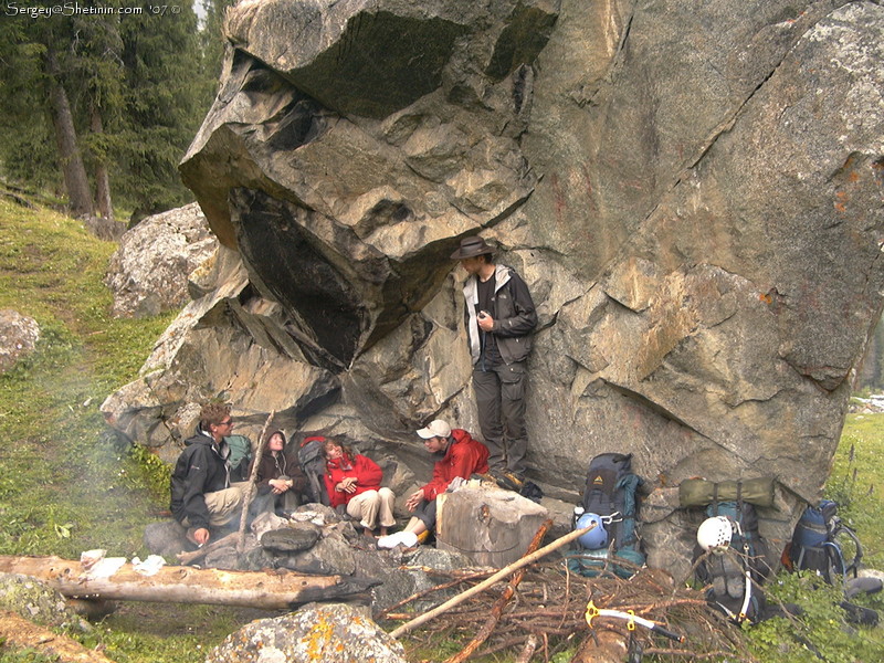 Under the roof of rock.