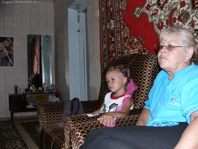 Lyuba and her grandmother.