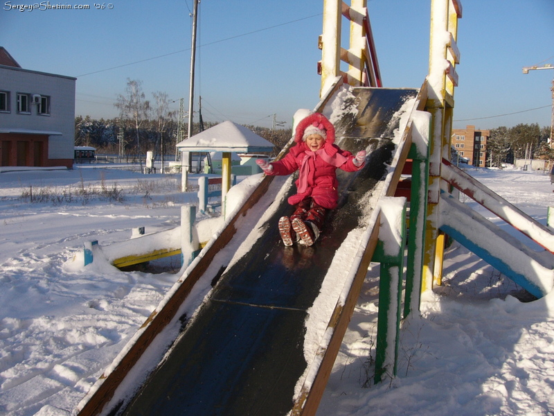 Lyuba on the chute.