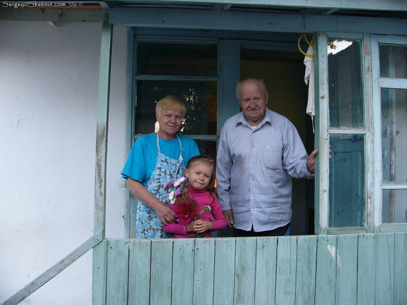 Lyuba, grandmother and grandgrandfather.