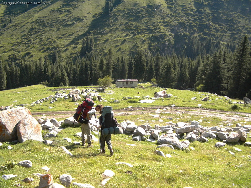 Morning start to Karakol from last camp.