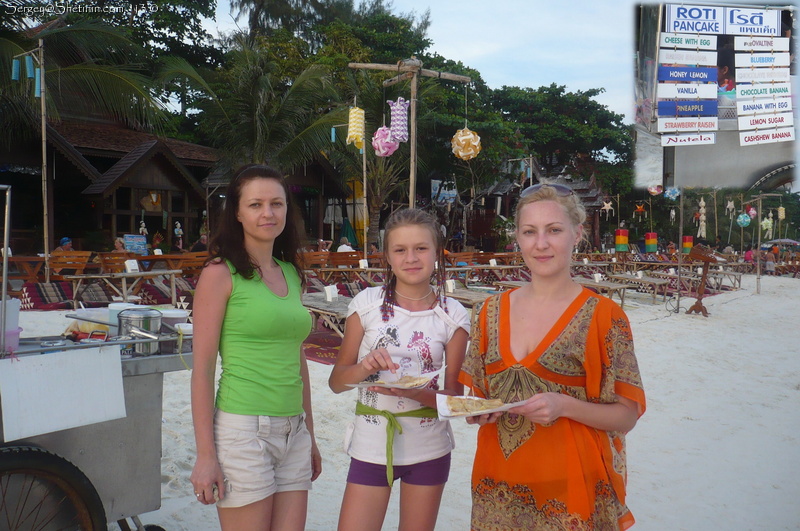 Pancakes with banana, Thailand. Koh Samet