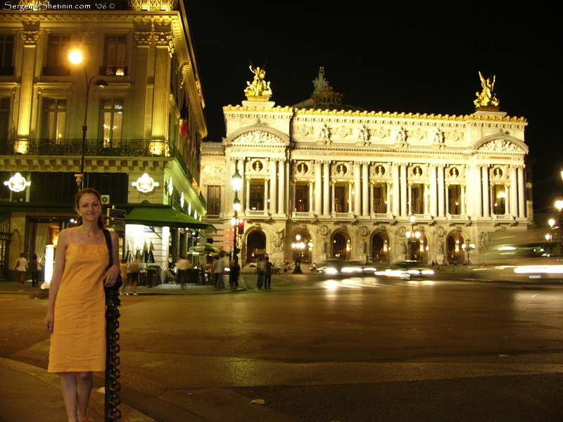 Paris. In the evening.