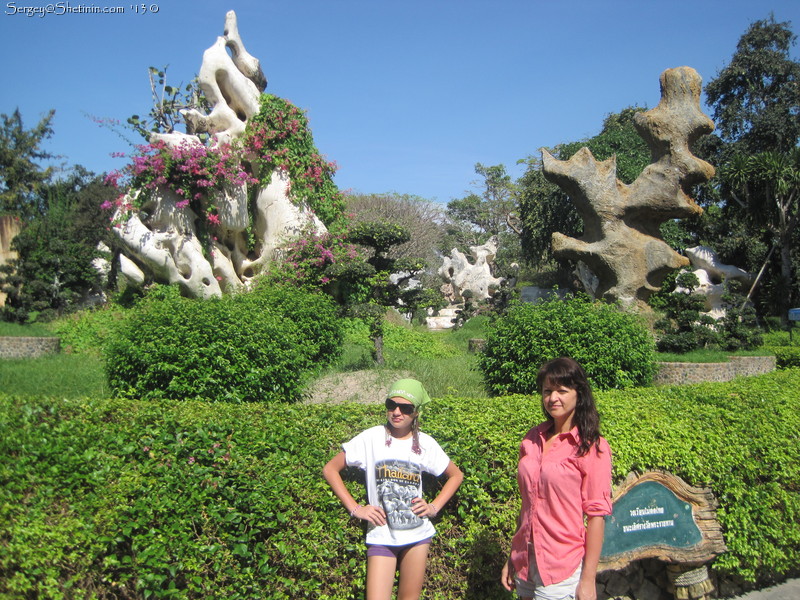 Park of millionyears stones. Pattaya