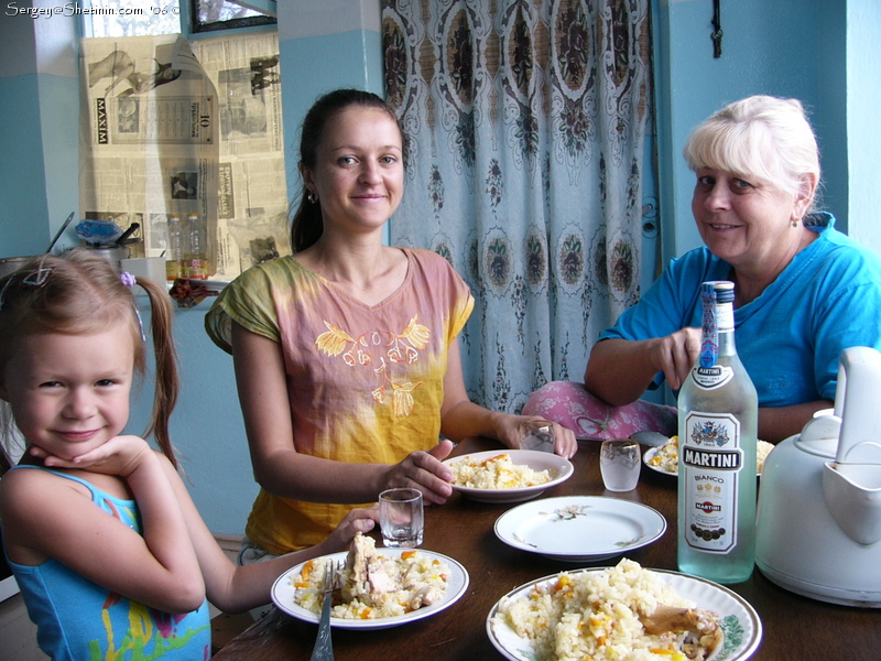 The family dinner.