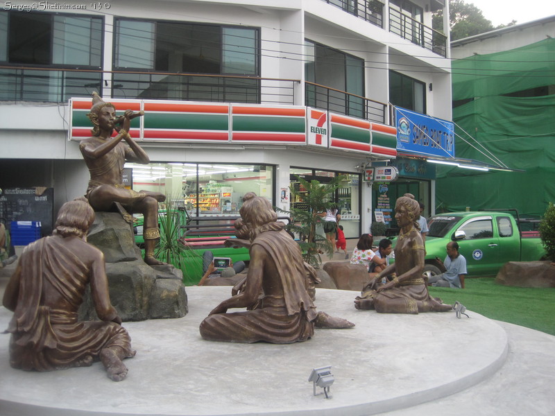 Prince tootling on Koh Samet Island statue. Thailand