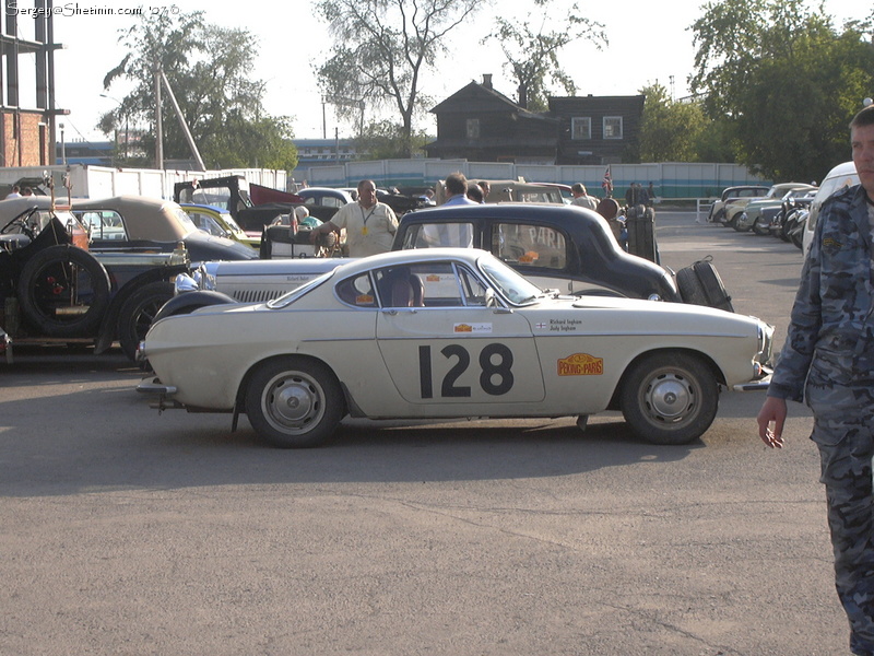 Volvo 1800S 1967