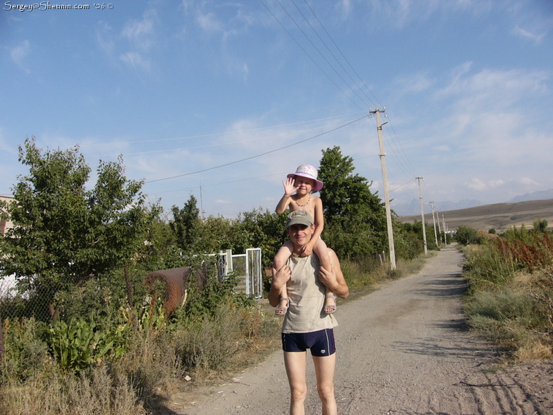 Sergey and Lyuba. Going to Issyk-Kul Lake.