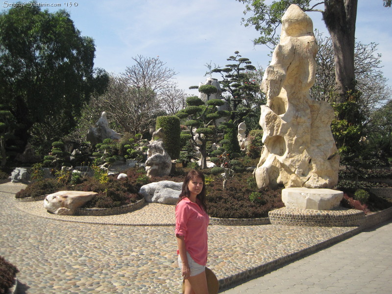 Zhanna in the park of millionyears stones