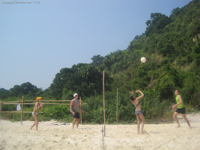 Beach volley on Koh Rin sand