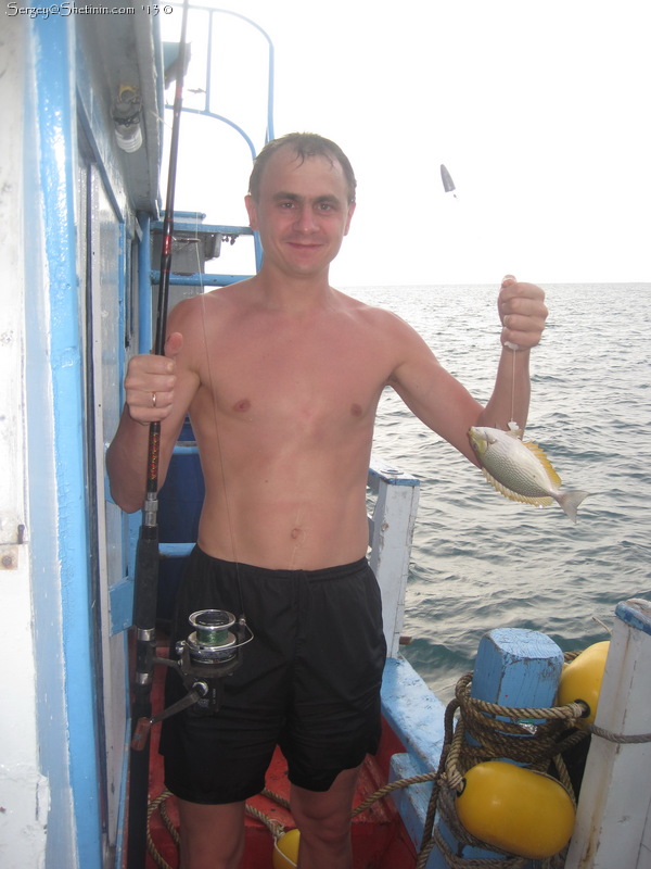 I caught a fish. Koh Samed Island. Thailand fishing