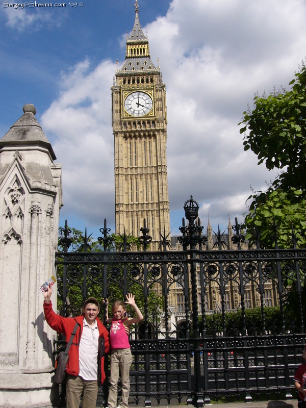 Я и Люба и башня Биг-Бен (Big Ben). Лондон. Англия