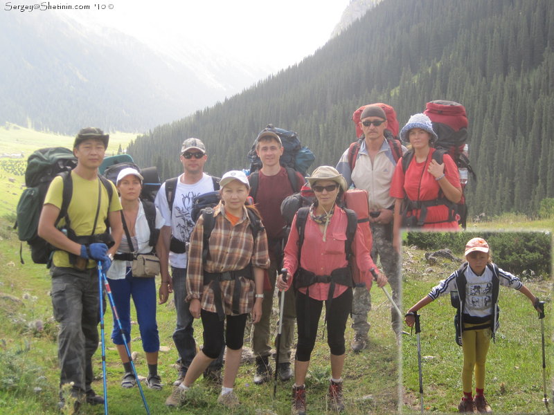 Our group at Altyn-Arashan