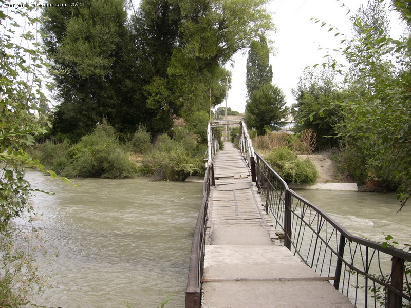Pristan. Bridge over Karakol river.