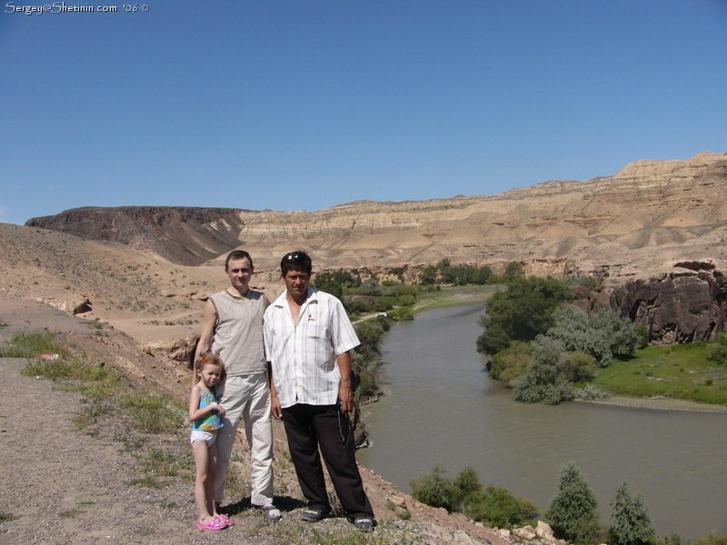 We and Charyn river. Almaty - Issyk-Kul road.
