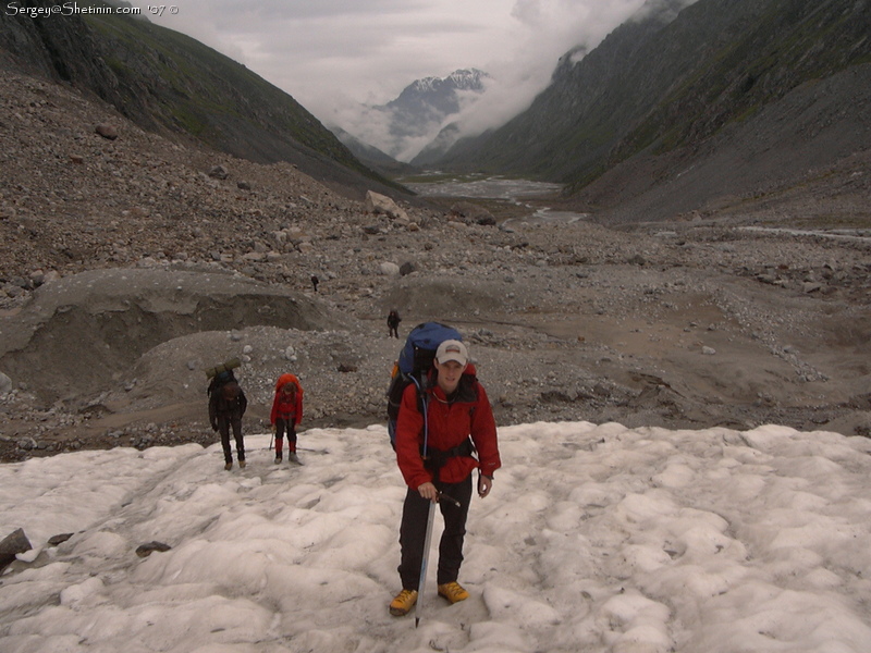 Glacier beginning.