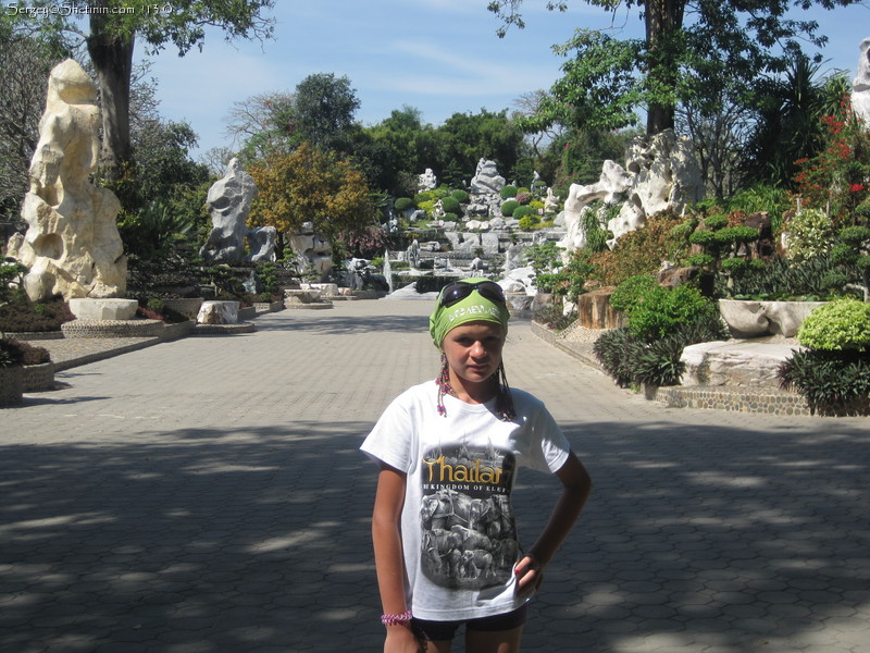 Lyuba and park of stones in Pattaya