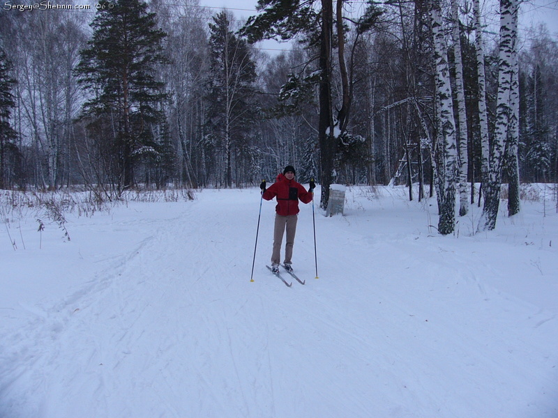 Me and skis.