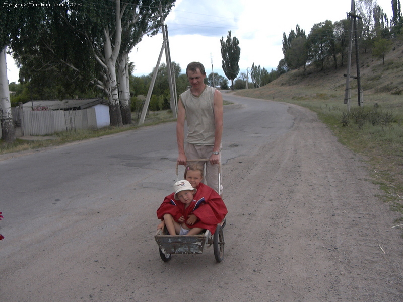 Start travel by wheelbarrow.