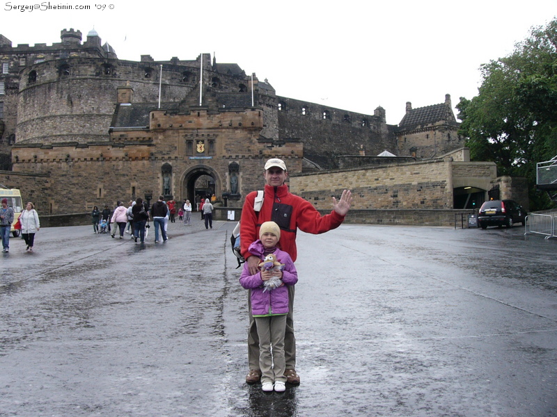 Вход в Эдинбургский замок. Шотландия.