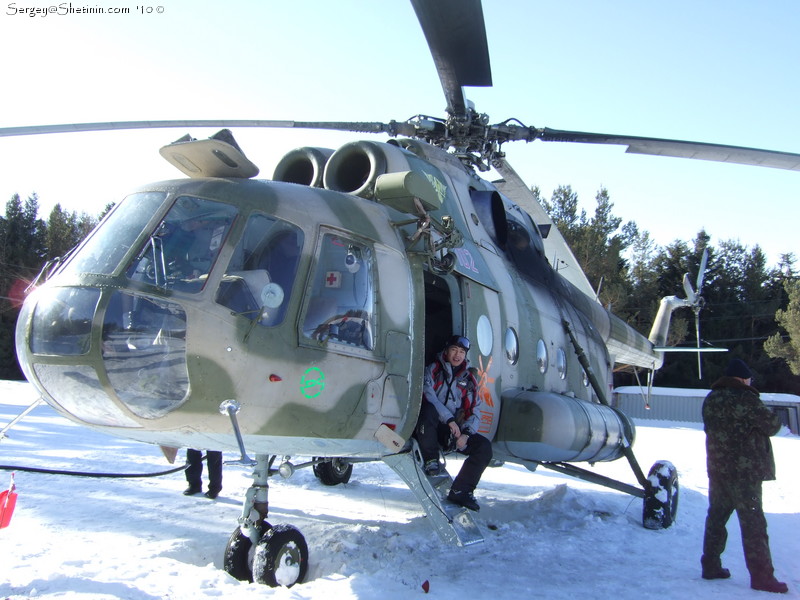 Helicopter at ski-base Karakol