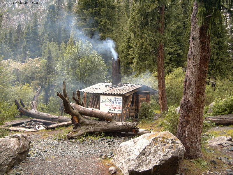 Refuge "Sirota" hut