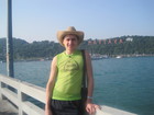 My face and Pattaya label on the hill. This is in the port before leaving to sea boat trip.